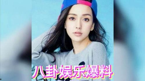 娱乐圈吃瓜怎么说