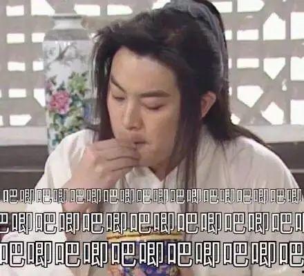 娱乐圈的瓜你吃吗