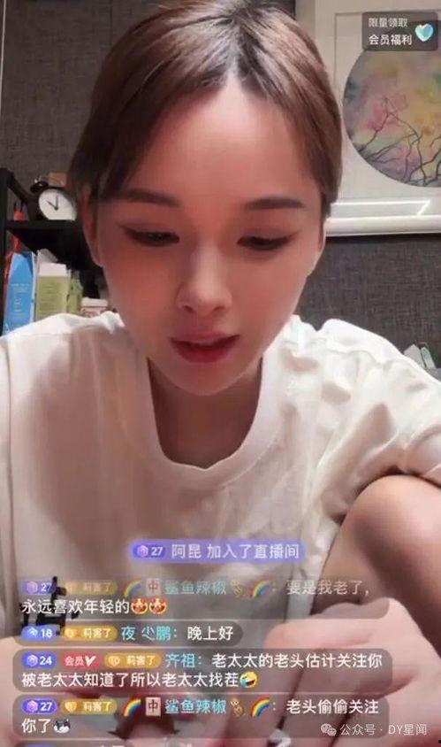 娱乐八卦吃瓜主播,吃瓜主播带你领略幕后风云