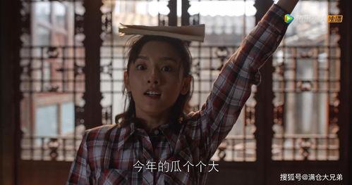 娱乐圈的吃瓜人是谁