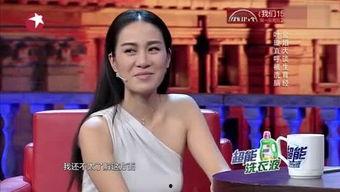 娱乐圈吃瓜妹,揭秘明星背后的故事与真相