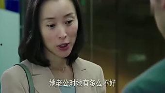 娱乐圈吃瓜妹,揭秘明星背后的故事与真相