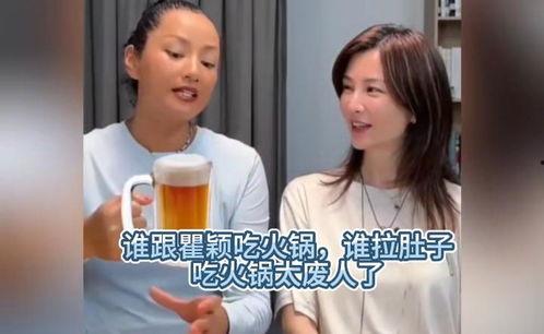 娱乐吃瓜酱找出5个错误,揭秘真相背后的乌龙风波