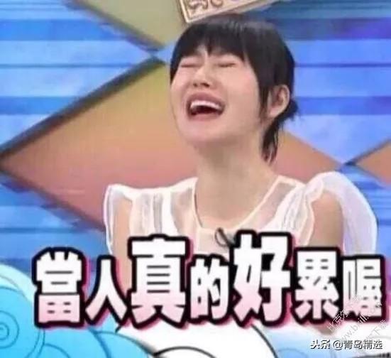 娱乐吃瓜娱乐间