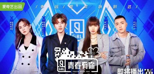 娱乐吃瓜博主推荐台湾,跟随吃瓜博主探寻地道风味之旅