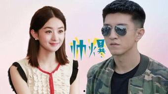 娱乐影视吃瓜,揭秘明星幕后吃瓜大事件