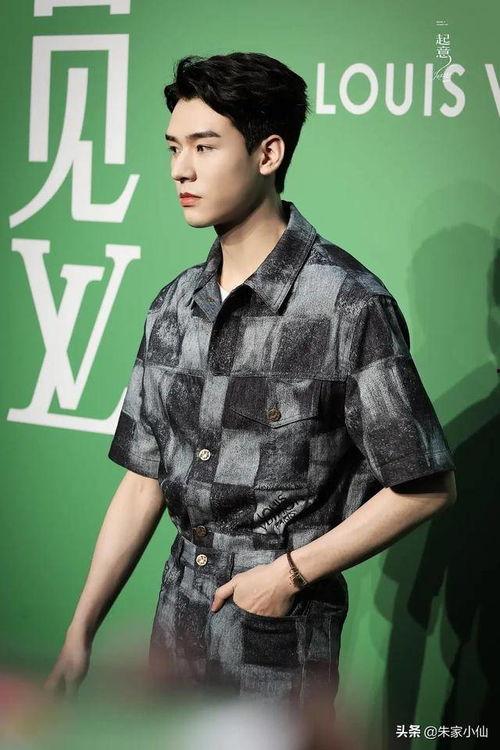 吃瓜娱乐杨洋完整版