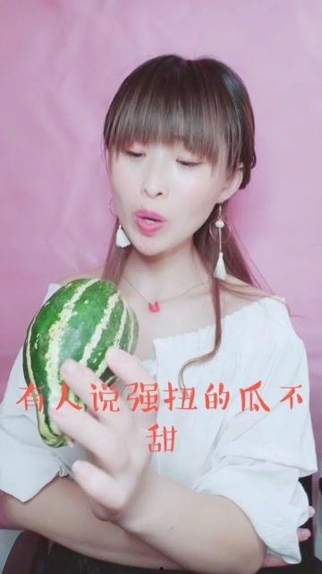 娱乐吃瓜酱古偶