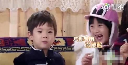 娱乐八卦在线吃瓜