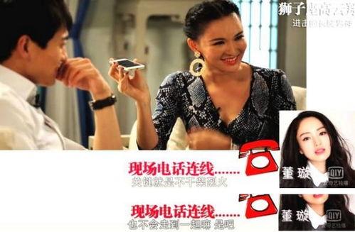 娱乐圈头号吃瓜风向标