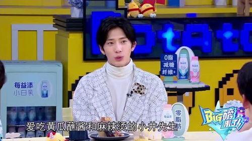 娱乐吃瓜酱爱,揭秘娱乐圈那些不为人知的幕后故事
