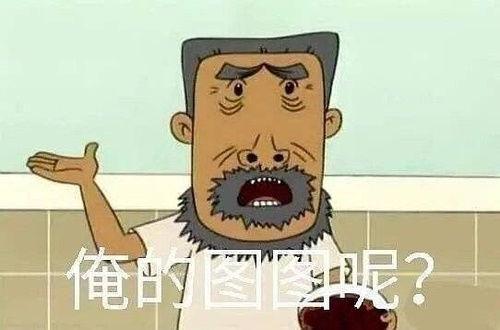 吃瓜娱乐多,吃瓜群众的多角度解读