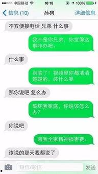 娱乐吃瓜聊天话题大全图片,跟随吃瓜群众，畅游八卦海洋