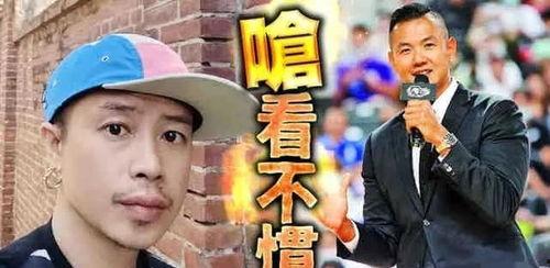 娱乐圈吃瓜爆料配乐