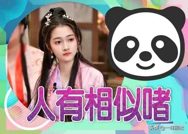 小司娱乐吃瓜,揭秘娱乐圈吃瓜背后的真相