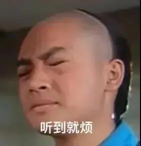 潇洒娱乐吃瓜者是谁