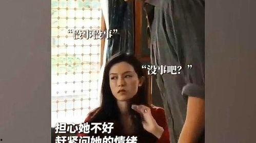 吃瓜明星娱乐八卦群微博,揭秘“吃瓜明星”娱乐八卦群微博背后的故事