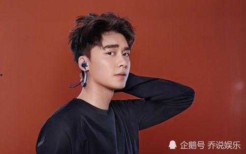 吃瓜娱乐爆料王一博