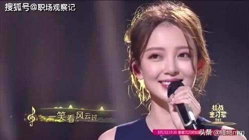 娱乐吃瓜酱的女声歌手