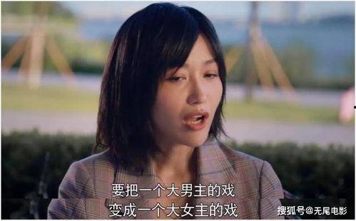 娱乐圈都在吃瓜视频,揭秘明星们的幕后故事